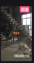 源頭廠家，炒貨機輸送線