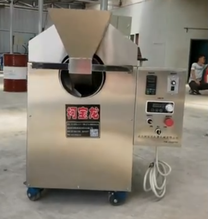 多種物料炒鍋，專業(yè)電磁炒貨機，使用方便，時間快，效率高，不損原材料